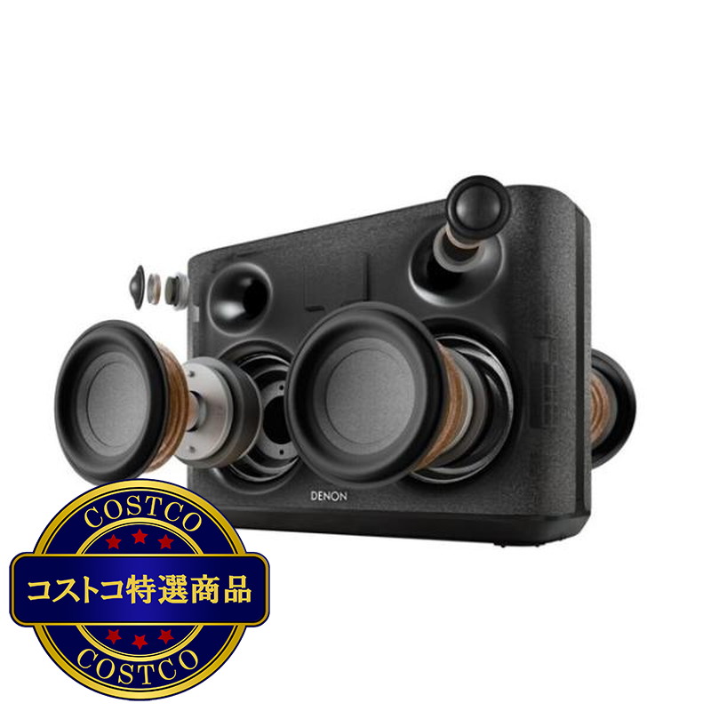 (コストコ) デノン Home 250 Hi-Fi ワイヤレス スピーカー - 画像 (3)