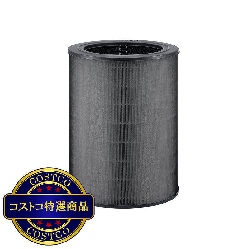 (コストコ) ウィニックス タワー型空気清浄機 交換用フィルター
