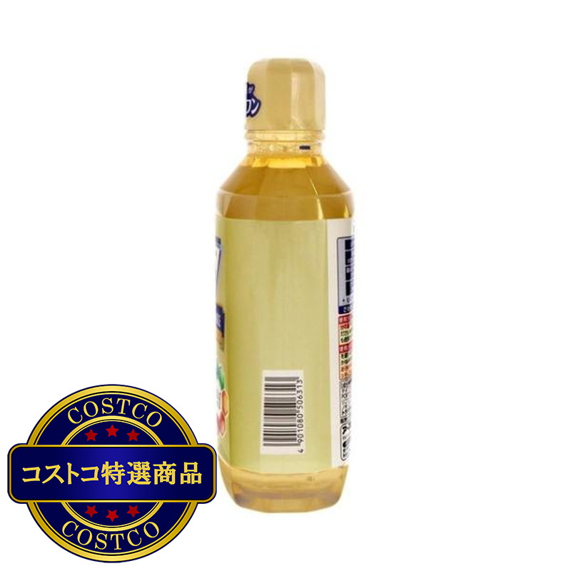 (コストコ) モンダミン プレミアムケア 1080ml - 画像 (3)