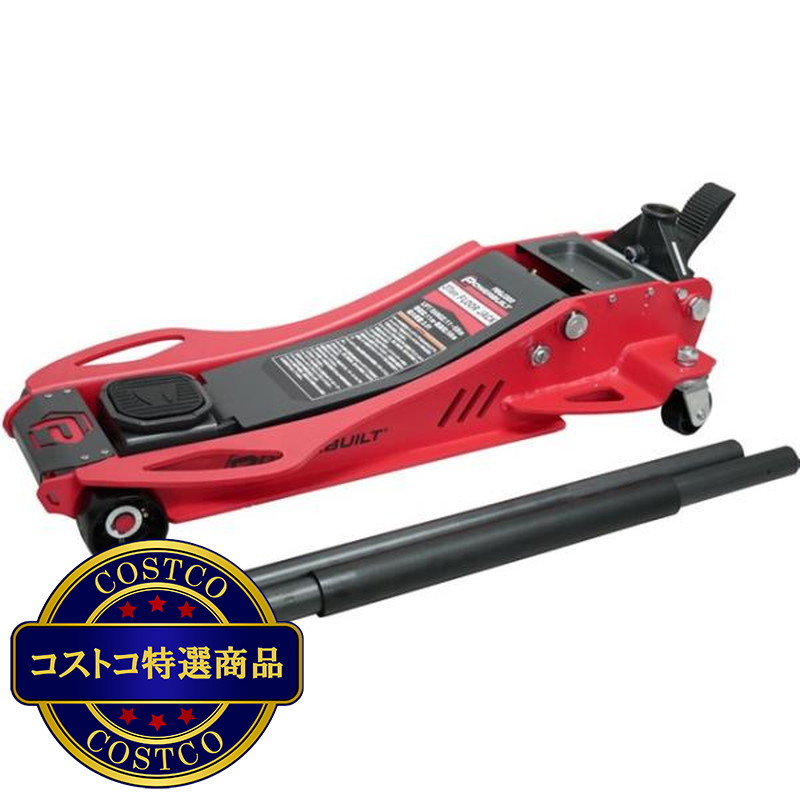 (コストコ) パワービルト 低床 スチールジャッキ 耐荷重3,000 kg
