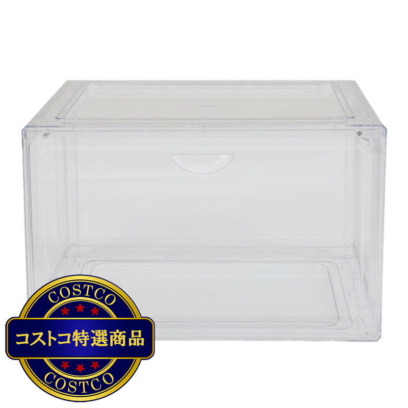 (コストコ) クリアシューズボックス 4個セット