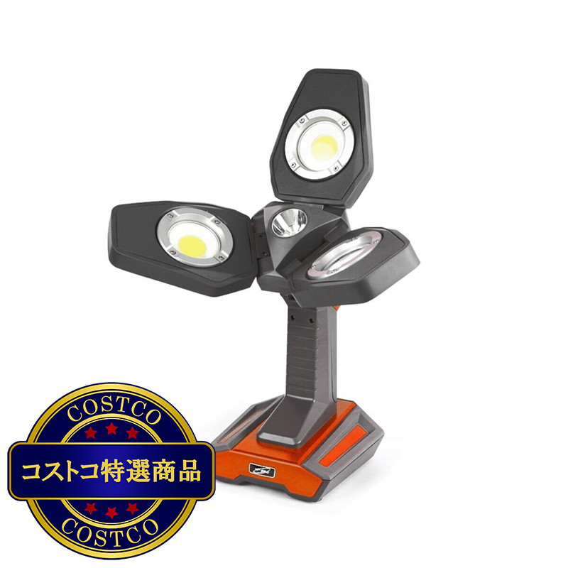 (コストコ) EPOWER LED ワークライト 4000ルーメン - 画像 (2)