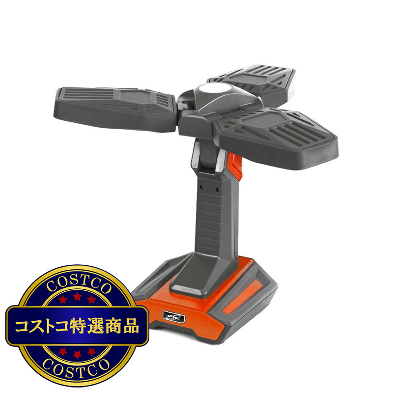 (コストコ) EPOWER LED ワークライト 4000ルーメン - 画像 (4)
