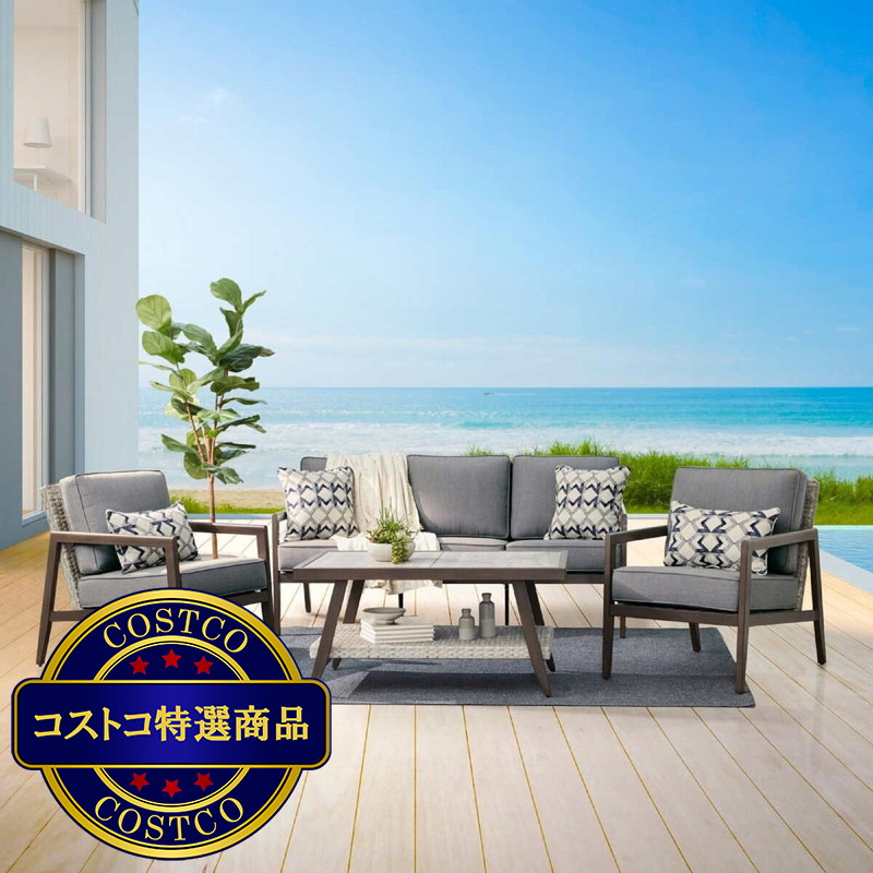 (コストコ) KEATS ソファー 4pc セット