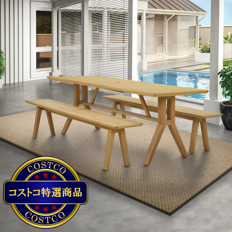 (コストコ) YELLOWSTONE 屋外用 ウッドダイニングセット