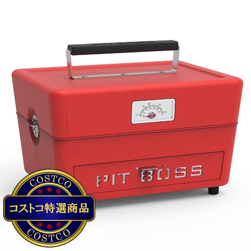 (コストコ) PIT BOSS バーベキューグリル - 画像 (3)