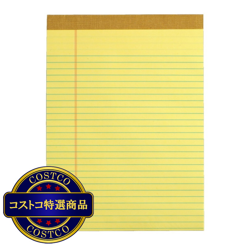 (コストコ) レターサイズ イエローリーガルパッド 100枚 x 9冊パック