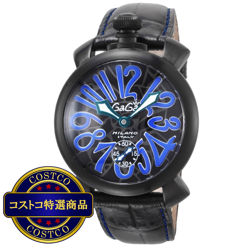 (コストコ) ガガミラノ マヌアーレ モザイクブラック
