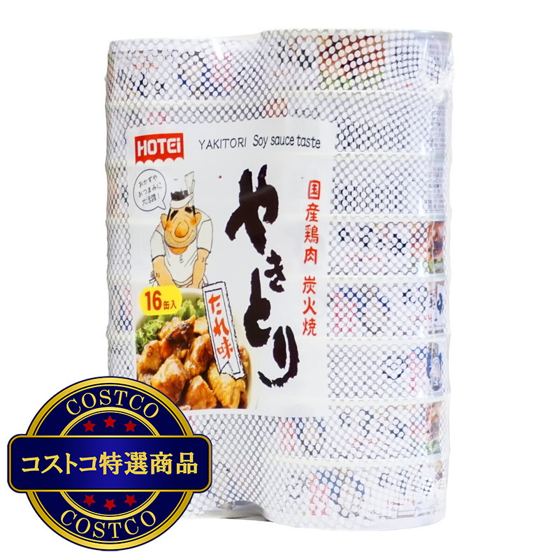 (コストコ) ホテイフーズ やきとり缶 たれ味 75g x 16P - 画像 (2)