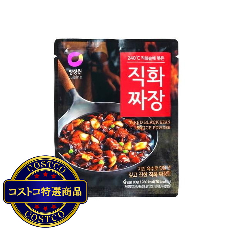 (コストコ) 大象ジャパン 直火ジャジャン80g×4