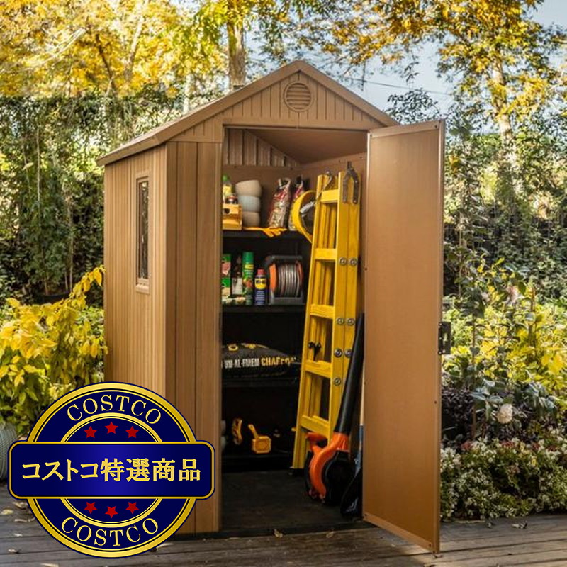 (コストコ) ケター ダーウィン物置 - 画像 (2)