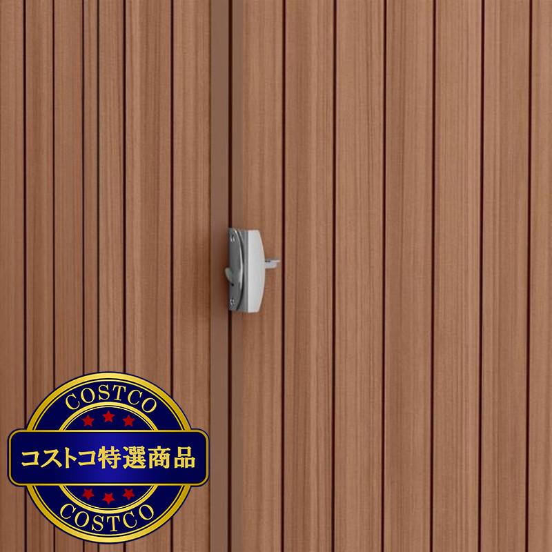 (コストコ) ケター ダーウィン物置 - 画像 (3)