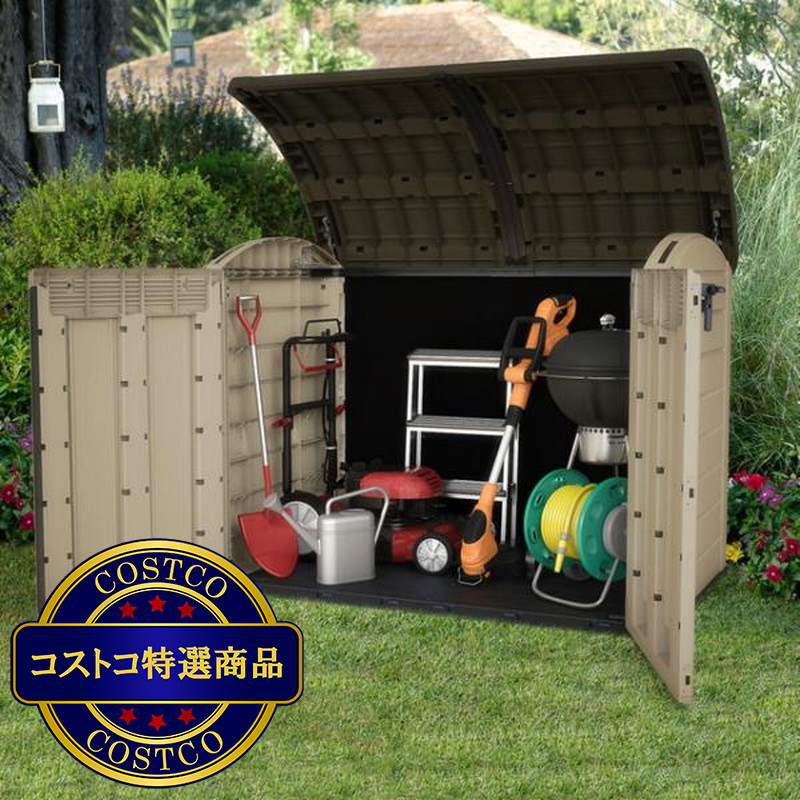 (コストコ) ケター 屋外物置 ウルトラ - 画像 (3)