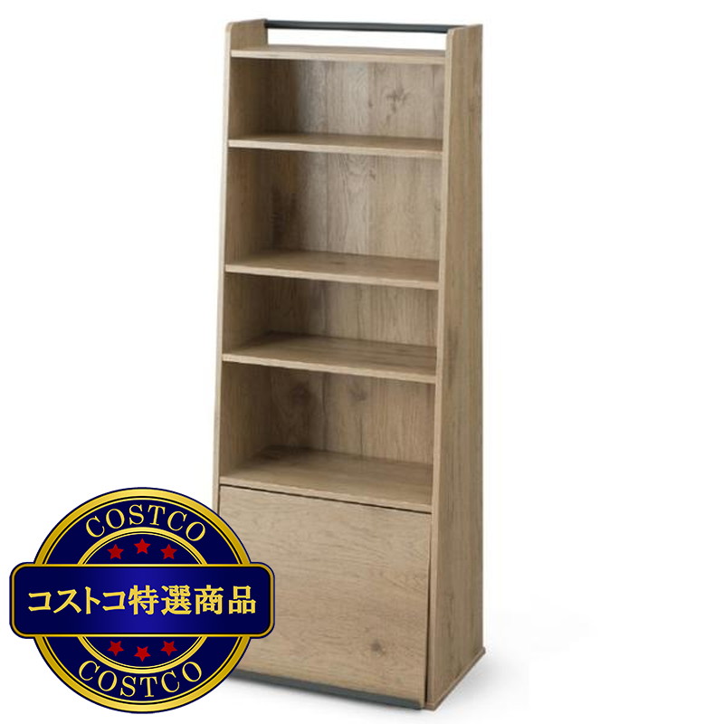 (コストコ) アイリスオーヤマ アイアンウッドマガジンラック IWMG-5