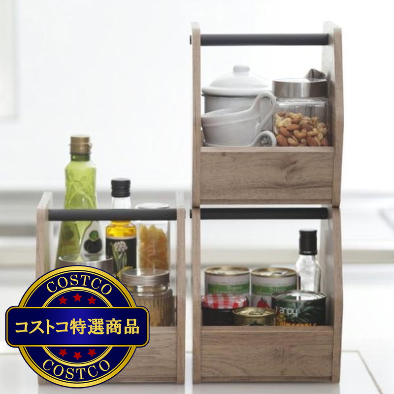 (コストコ) アイリスオーヤマ アイアンウッドボックス 3個セット IWB3-222 - 画像 (4)