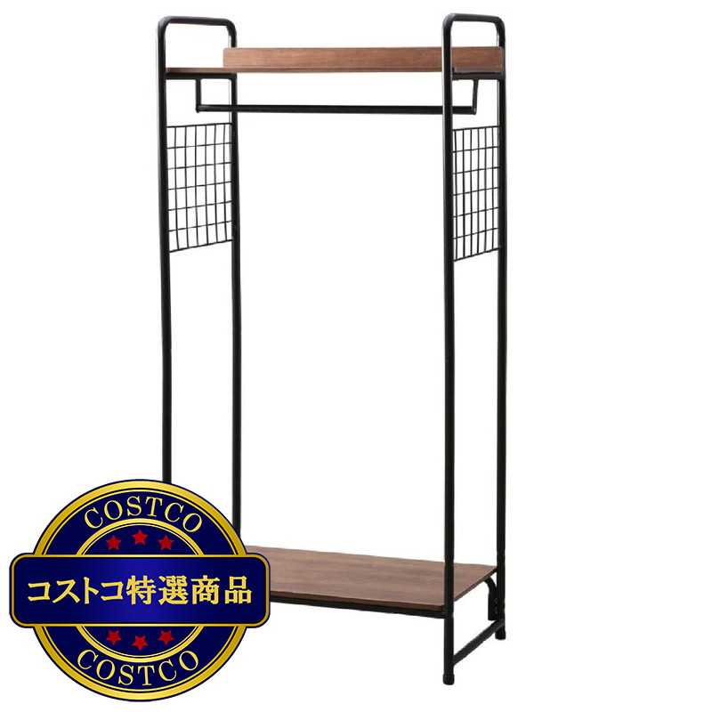 (コストコ) アイリスオーヤマ スタイルハンガー2WAYタイプ プレミアム メッシュパネル付  PI-B4