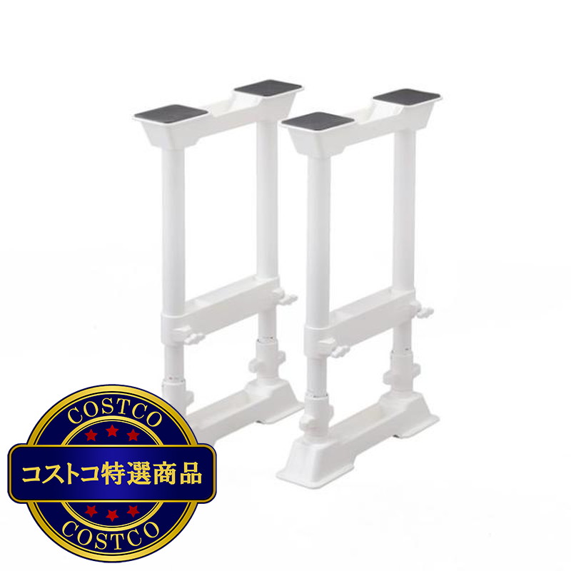 (コストコ) アイリスオーヤマ 家具転倒防止伸縮棒 M 高45-70cm ＭSP-45W