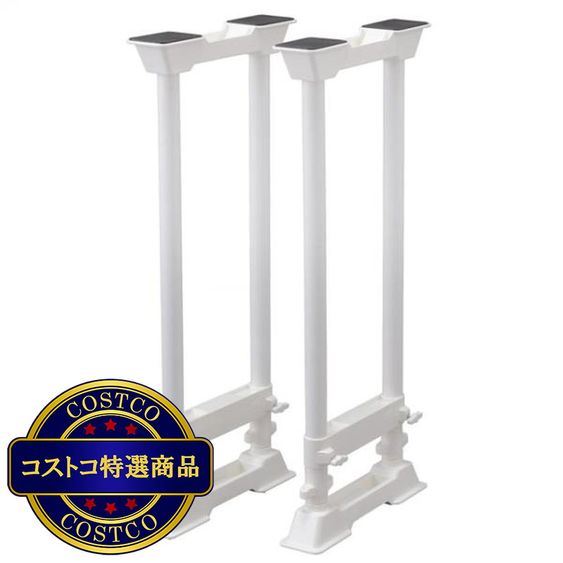 (コストコ) アイリスオーヤマ 家具転倒防止伸縮棒 L 高70-120cm SP-70W