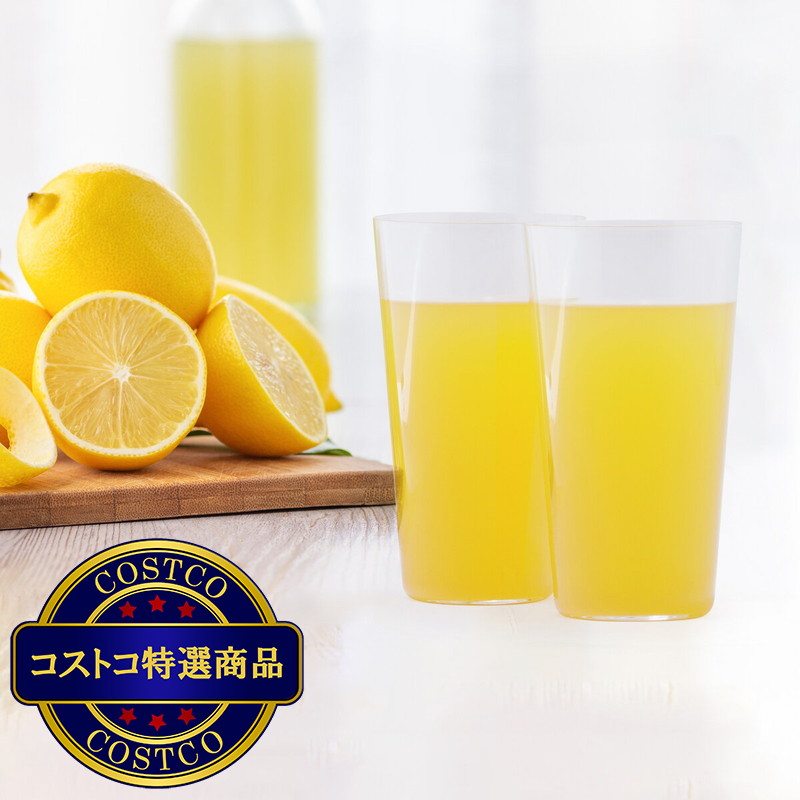 (コストコ) うすはりグラス タンブラーM ペア 木箱入り - 画像 (3)