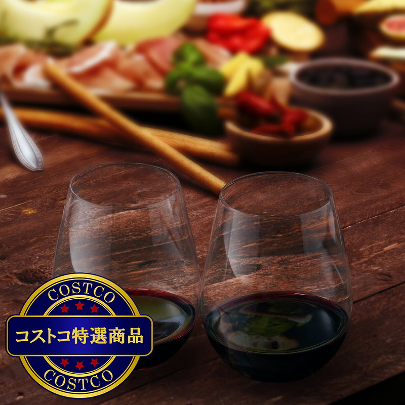 (コストコ) うすはりグラス ボルドー葡萄酒器 ペア 木箱入り - 画像 (3)