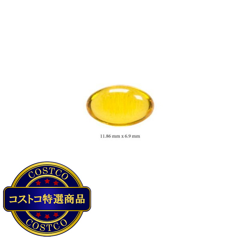 (コストコ) ウェバー・ナチュラルズ ビタミン D 3,000 IU x 240 粒 - 画像 (4)
