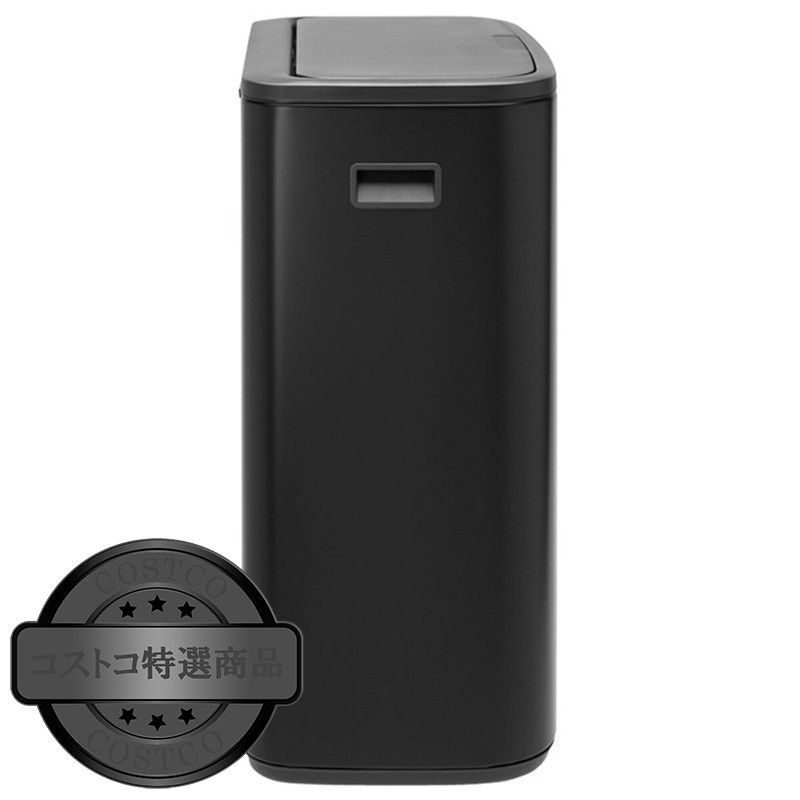 (コストコ) ブラバンシア Boタッチビン 2x30L タッチ式ごみ箱 2分別 - 画像 (2)