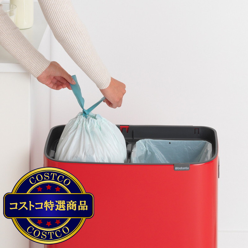 (コストコ) ブラバンシア Boタッチビン 2x30L タッチ式ごみ箱 2分別 - 画像 (4)