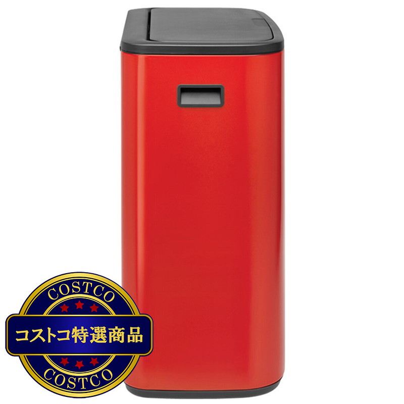 (コストコ) ブラバンシア Boタッチビン 60L タッチ式ごみ箱 - 画像 (2)