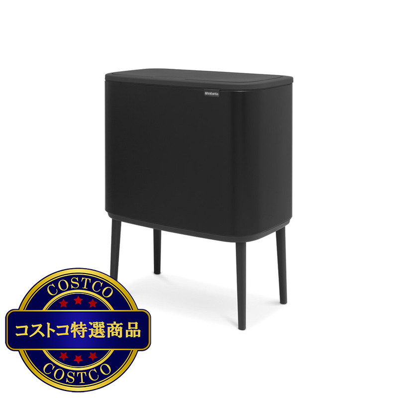 (コストコ) ブラバンシア Boタッチビン 36L タッチ式ごみ箱(脚つき) - 画像 (3)