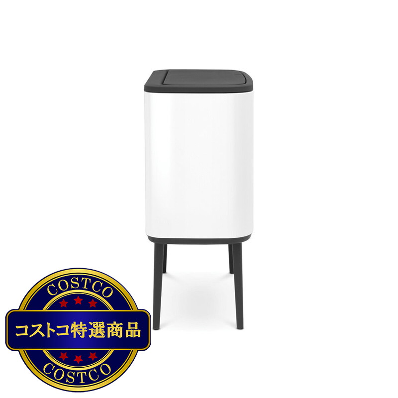 (コストコ) ブラバンシア Boタッチビン 11+23L タッチ式ごみ箱 2分別(脚つき) ホワイト 313547 - 画像 (2)
