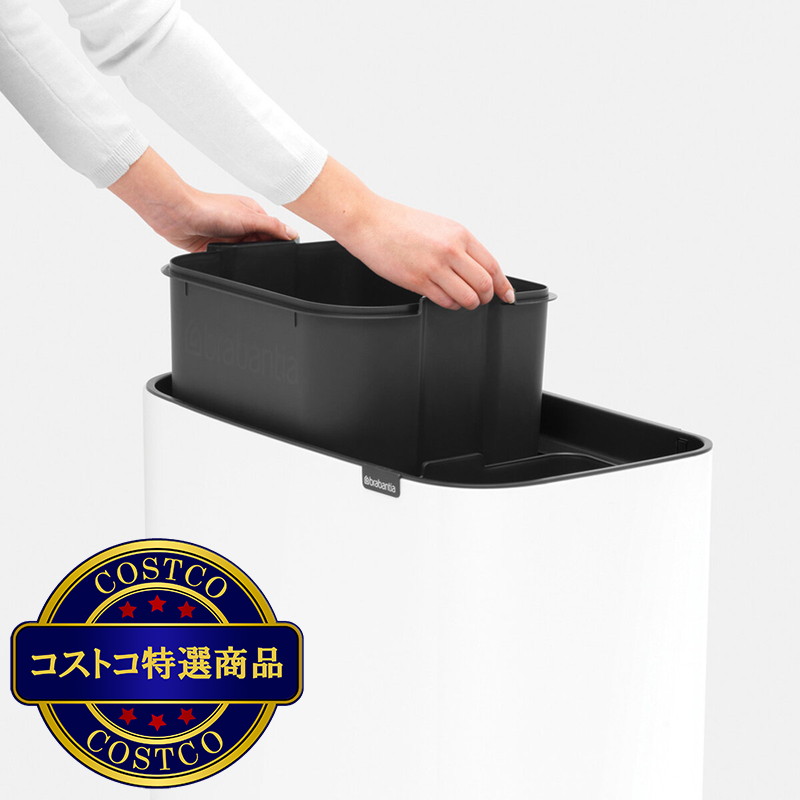 (コストコ) ブラバンシア Boタッチビン 11+23L タッチ式ごみ箱 2分別(脚つき) ホワイト 313547 - 画像 (4)