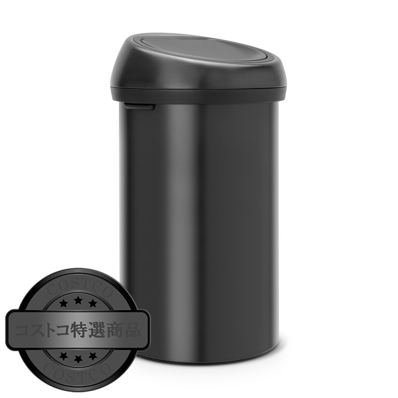 (コストコ) ブラバンシア タッチビン 60L タッチ式ごみ箱 - 画像 (3)