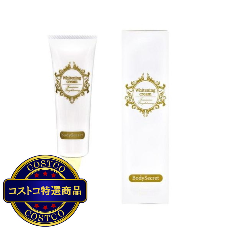 (コストコ) ボディシークレット フェミニンホワイト 35g