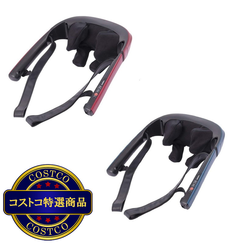 (コストコ) スライヴ つかみもみマッサージャー MD-442
