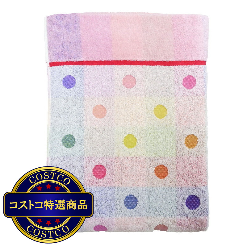 (コストコ) 今治 イッソエッコ タオルケット ポップカラー 約140cm x 190cm