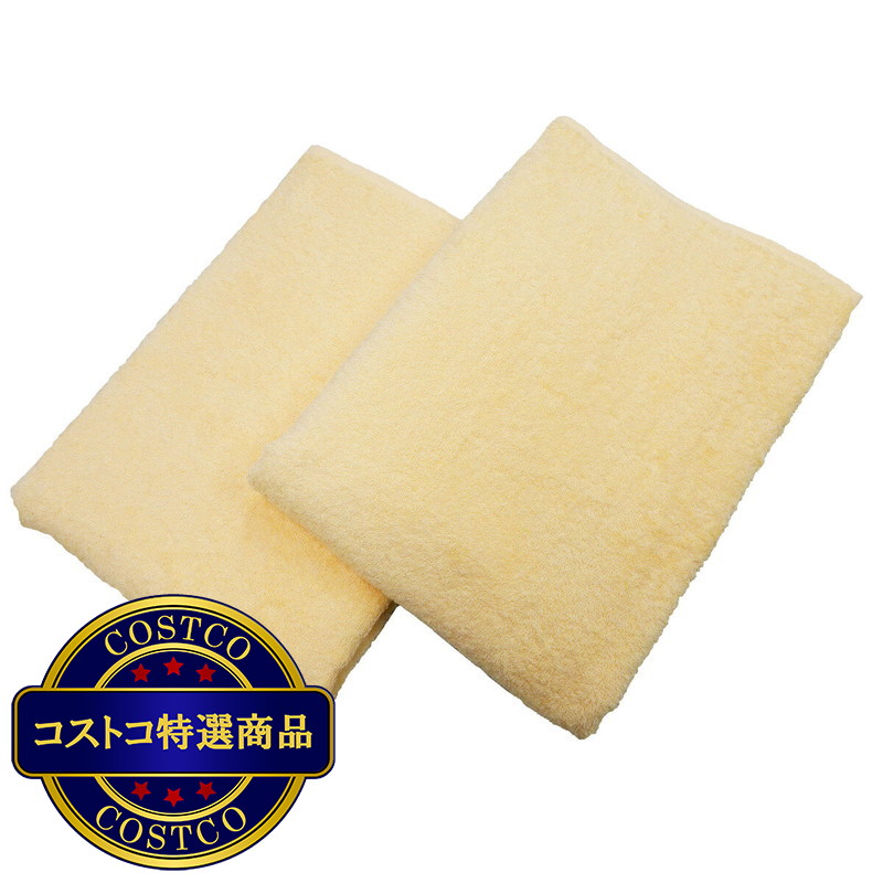 (コストコ) 今治 バスタオル ネオカラー 2枚セット - 画像 (4)