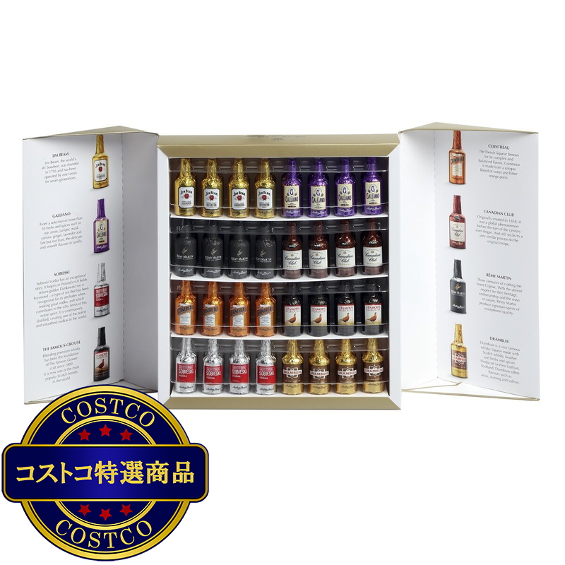 (コストコ) アンソンバーグ リカーチョコレート 64個入 - 画像 (3)