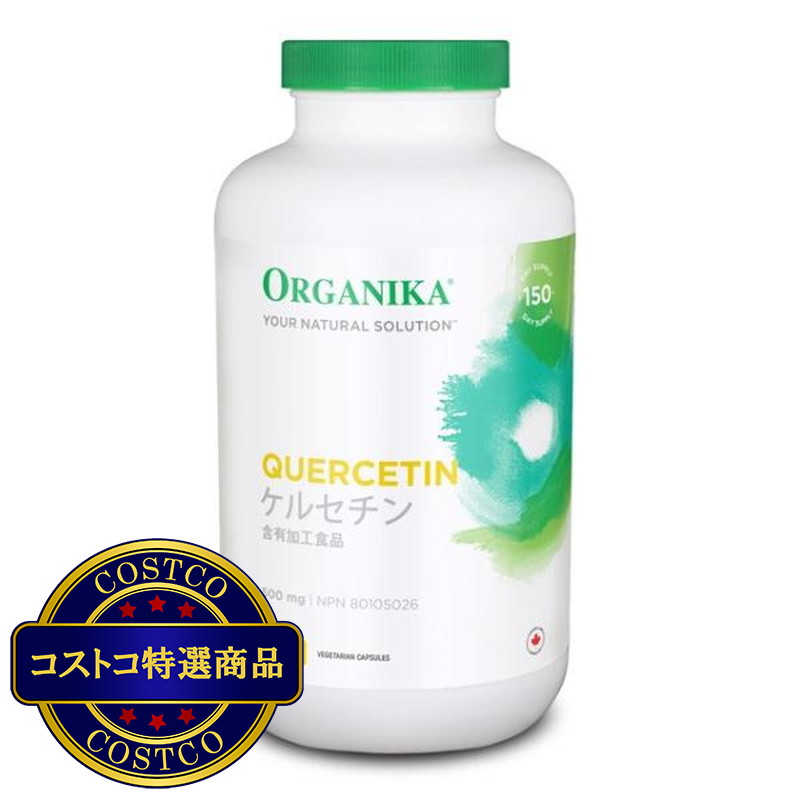 (コストコ) オーガニカ ケルセチン 500ｍg 300粒
