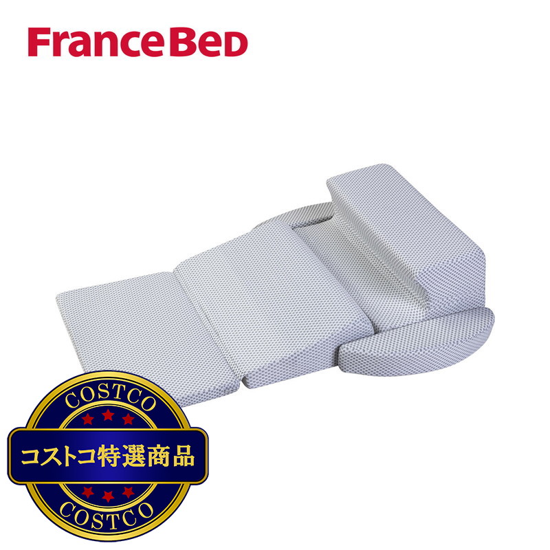 (コストコ) フランスベッド いびき対策枕