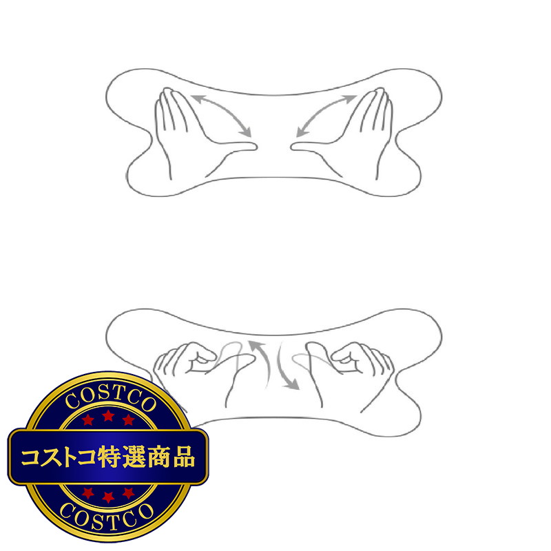 (コストコ) シンカ クッションマッサージャー MC161 - 画像 (3)