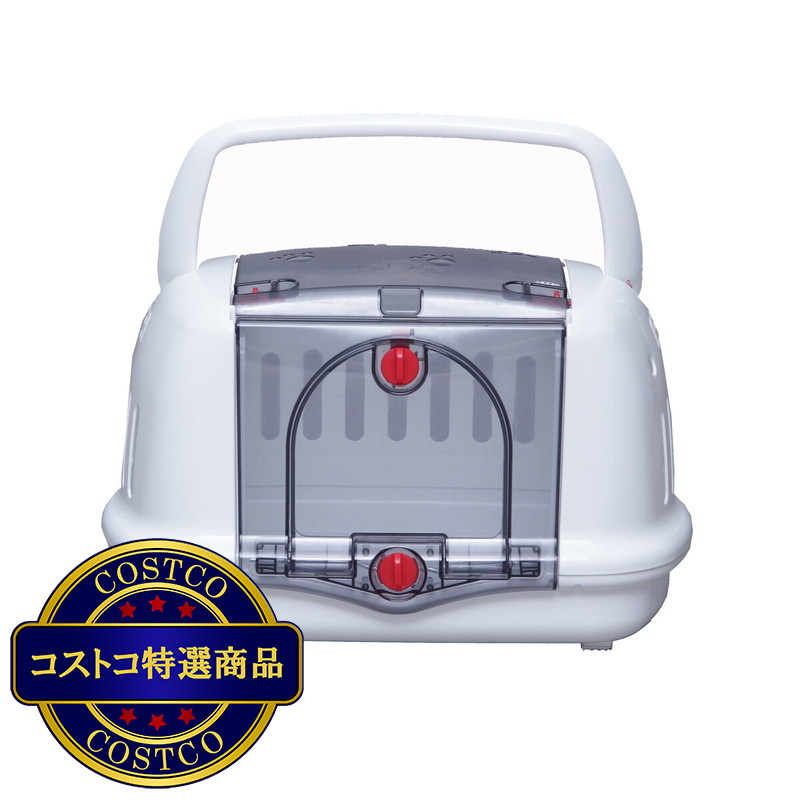 (コストコ) アイリスオーヤマ ペットハウス & キャリー 2色