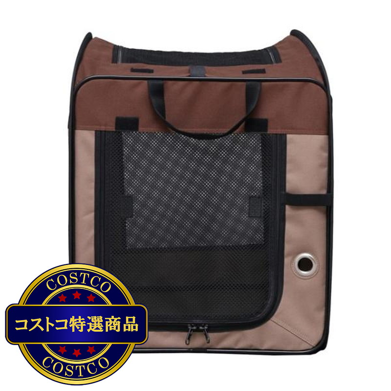 (コストコ) アイリスオーヤマ 折りたたみソフトケージM - 画像 (2)