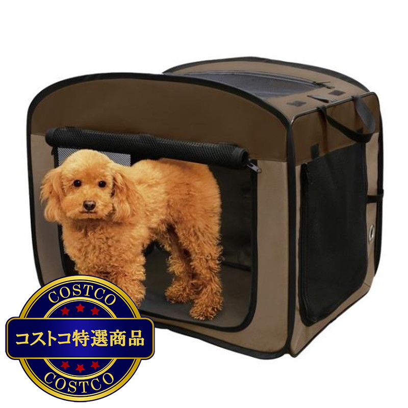 (コストコ) アイリスオーヤマ 折りたたみソフトケージM - 画像 (3)