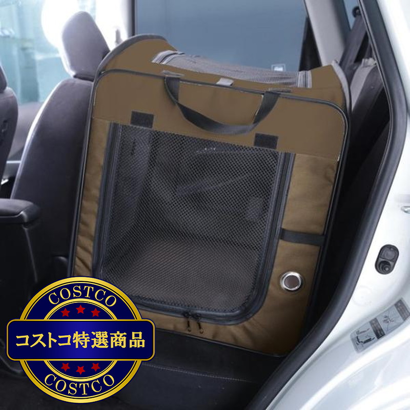 (コストコ) アイリスオーヤマ 折りたたみソフトケージM - 画像 (4)