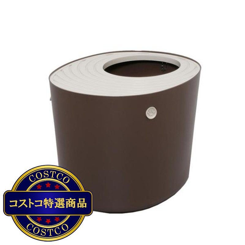 (コストコ) アイリスオーヤマ 上から猫トイレシステムタイプ