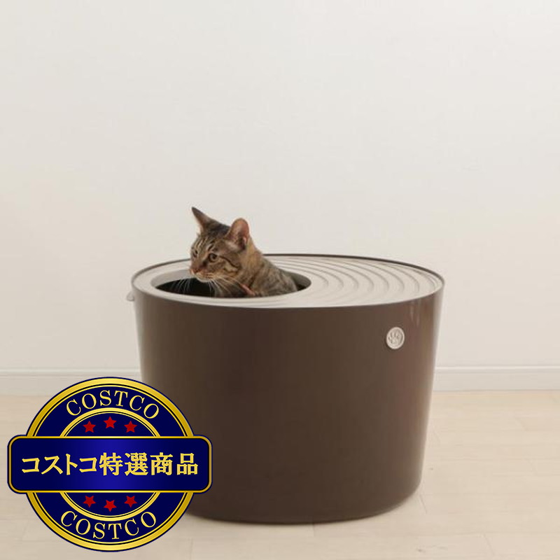 (コストコ) アイリスオーヤマ 上から猫トイレシステムタイプ - 画像 (3)