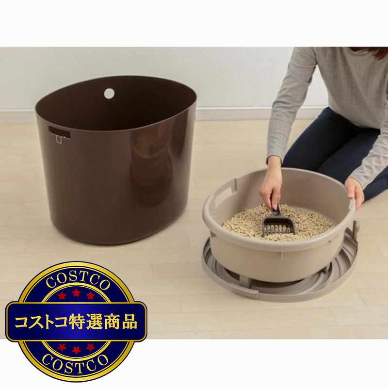 (コストコ) アイリスオーヤマ 上から猫トイレシステムタイプ - 画像 (4)