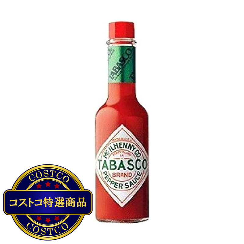 (コストコ) タバスコ ペッパーソース355ml