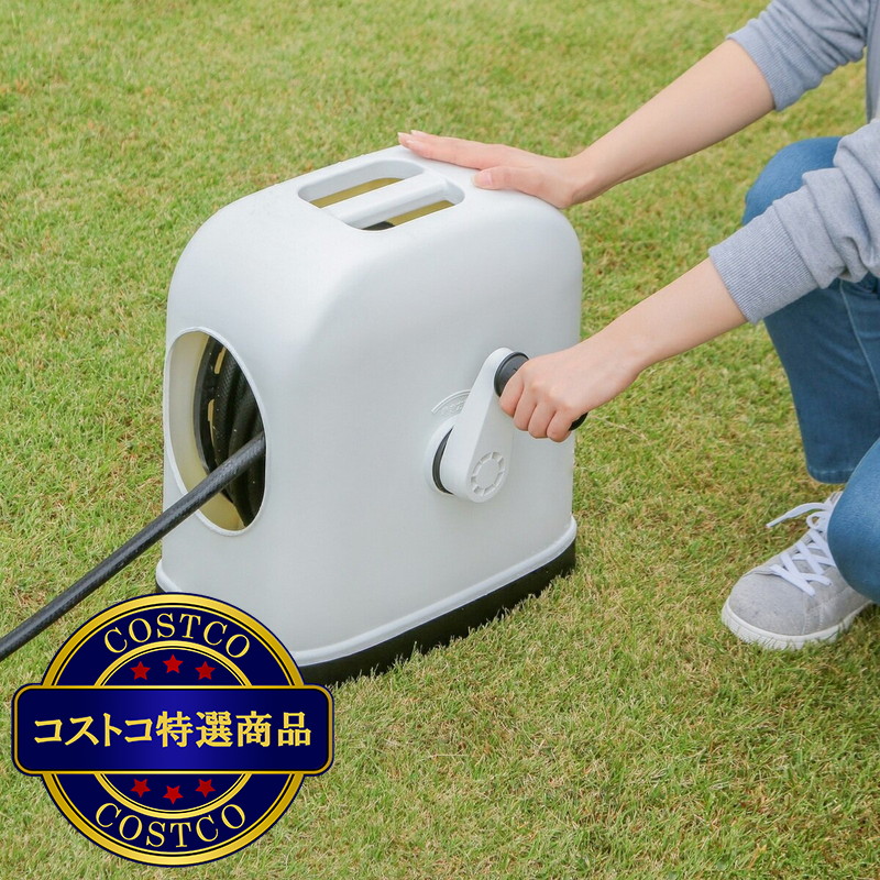 (コストコ) アイリスオーヤマ フルカバーホースリール 20m - 画像 (3)