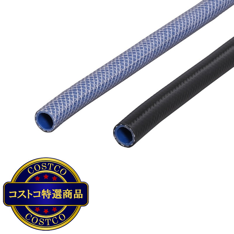 (コストコ) アイリスオーヤマ フルカバーホースリール 30m - 画像 (2)